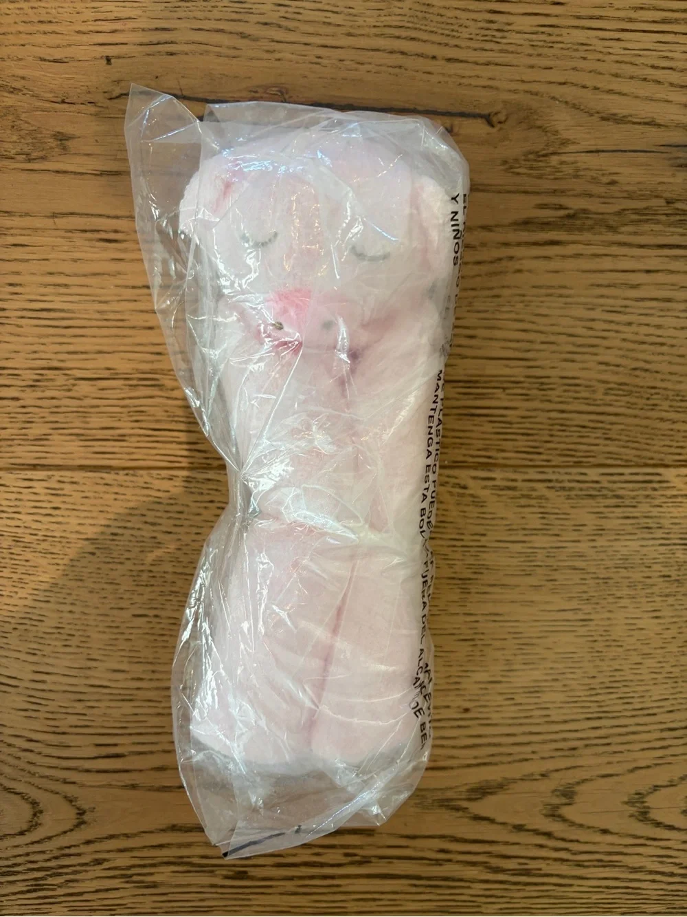NWT Angel Dear Pink Piglet Lovey